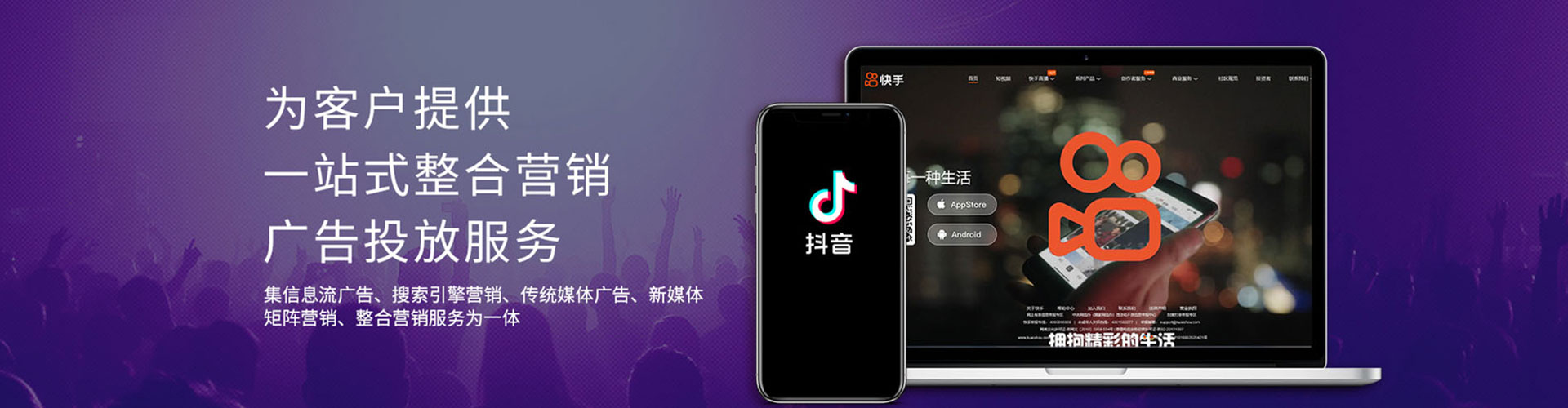 大冶sem优化师