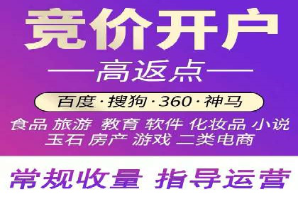 短视频平台的信息流优化：从内容到推广的全方位策略