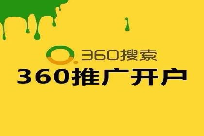 抓住开户高返点机会：真实客户盈利故事