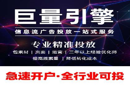 百度推广优化策略实战案例解析